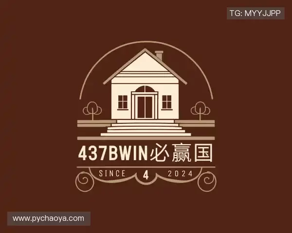 关于437bwin必赢国